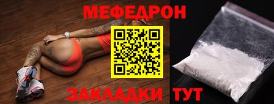 MDMA Premium VHQ Волгодонск
