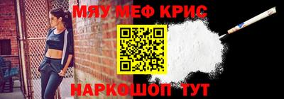 mdma Волжский