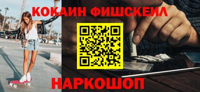 гашик Гагарин