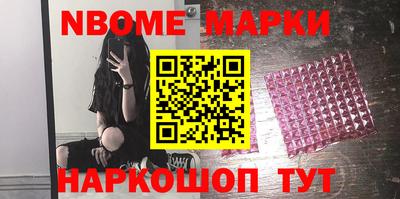 гашик Гагарин