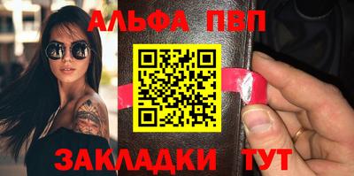 гашик Гагарин