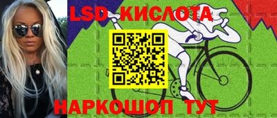 MDMA Premium VHQ Волгодонск