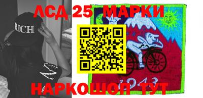 ALPHA PVP Владикавказ