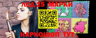 MDMA Premium VHQ Волгодонск