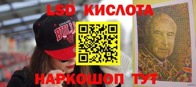 бутират Гатчина