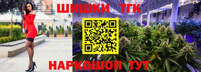 mdma Волжский