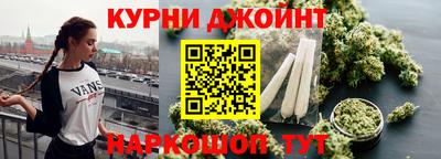 мет Владивосток