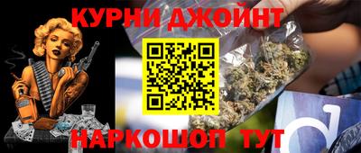 ALPHA PVP Владикавказ