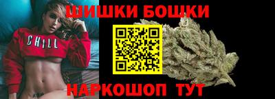 MDMA Premium VHQ Волгодонск