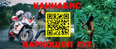 MDMA Premium VHQ Волгодонск