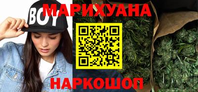 MDMA Premium VHQ Волгодонск