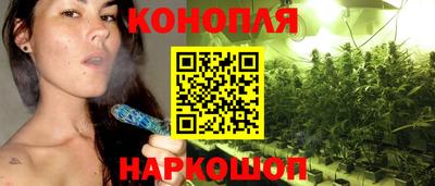 MDMA Premium VHQ Волгодонск