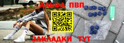 MDMA Premium VHQ Волгодонск