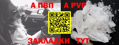 гашик Гагарин