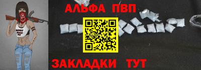 MDMA Premium VHQ Волгодонск