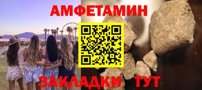 гашик Гагарин