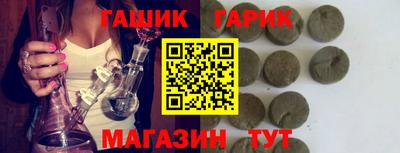 mdma Волжский