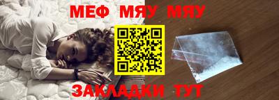 MDMA Premium VHQ Волгодонск